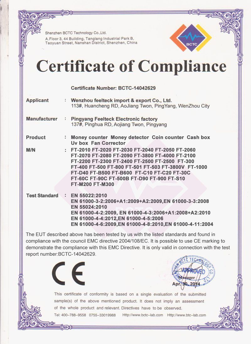 CE EMC Certification