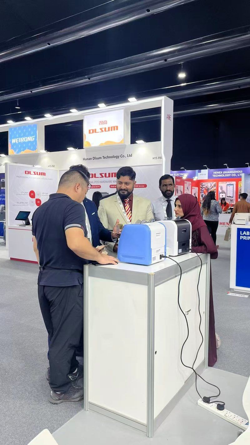 Dubai 2025 Exhibition